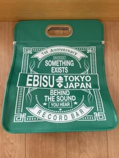 【新品未使用】トートバッグ クラッチバッグ レコードバックのサムネイル