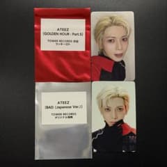 ATEEZ ヨサン 渋谷 タワレコラキロト 特典 - メルカリ