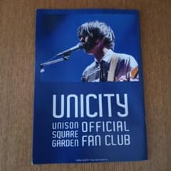 UNISON SQUARE GARDEN 会報誌 UNIMAG Vol.25 - メルカリ