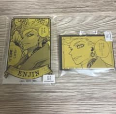 ガチアクタ まるくじ エンジン アクスタ 缶バッジ セット - メルカリ