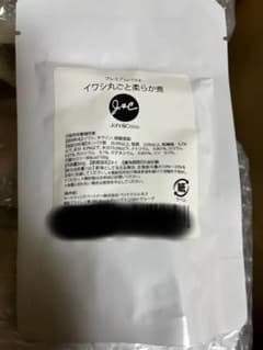 イワシ丸ごと柔らか煮 Jolly&Coco 30袋のサムネイル