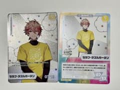 セラフ・ダズルガーデン にじフェスコレクションカードのサムネイル