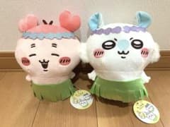 영화 치이카와 인어의 섬의 비밀 섬에 오신 것을 환영합니다!! 봉제인형 모몬가 옛 서점