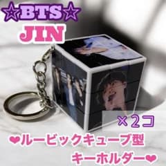 ユウくん様 リクエスト BTS Jin ルービックキューブ型キーホルダー xytgh847様 リクエスト JIN ルービックキューブ型 キーホルダー - メルカリ