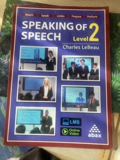 SPEAKING OF SPEECH Level 2のサムネイル