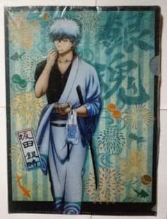 銀魂 ローソン クリアファイル 坂田銀時 沖田総悟 2枚セット 非売品のサムネイル