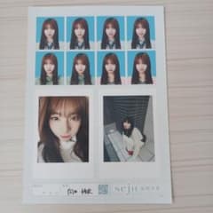 向井怜衣 証明写真 seju 2Lのサムネイル