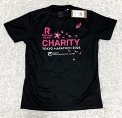 【未開封未使用】東京マラソン2023 Tシャツ 限定品】東京マラソン2023シグネチャーTシャツ Sサイズ - メルカリ