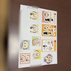 ちいかわ シーサーセットのサムネイル