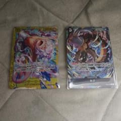 ワンピース カードゲーム ルフィとカク