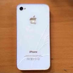 iPhone4sのサムネイル