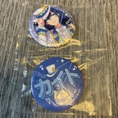 プロセカ　KAITOのサムネイル