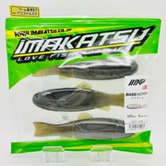 津風呂湖　イマカツ　NEW BASSWORM バスワーム　4袋まとめ 津風呂湖 イマカツ NEW BASSWORM バスワーム 4袋まとめ 津風呂湖