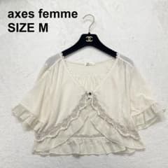axes Princess Casual Mori Girl Classic Lolita Antique Embroidered Bolero Rose (1823)