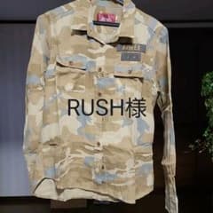 アヴィレックス カモフラ シャツ Mのサムネイル