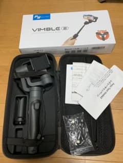 Feiyu Tech (フェイユーテック）のサムネイル