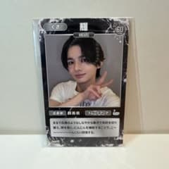 新品未開封★aoen 輝 HIKARU ヒカル FC新規入会 お友達紹介 トレカのサムネイル