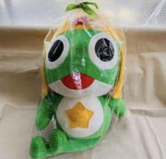 当時物／激レア 未開封 「ケロロ軍曹」 1/1スケール ぬいぐるみ 等身大