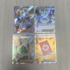ポケモンカード サポート グッズ スタジアム SR 4枚セット - メルカリ