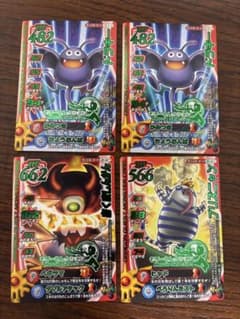 【値下げ】ドラゴンクエスト モンスターバトルロード　Vジャンプ4枚セットのサムネイル