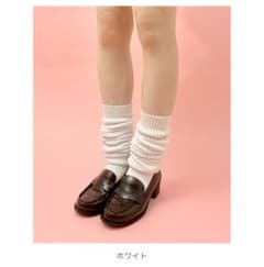 WEGO ルーズソックス 80cm丈 ホワイトのサムネイル