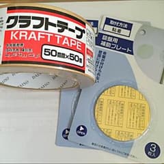 ガムテープ&吸盤用補助プレートのサムネイル