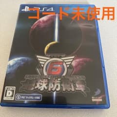 地球防衛軍6 PS4のサムネイル