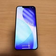 [상자 첨부] 초기화 완료 iPhone 13 스타 라이트 128GB SIM 잠금 없음