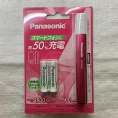Panasonic スマートフォンバッテリーのサムネイル