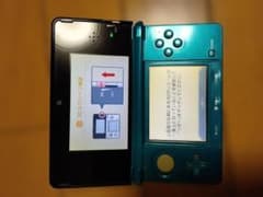Nintendo 3DS 本体 アクアブルーのサムネイル
