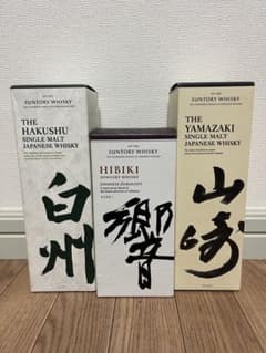 白州・響・山崎 ウイスキー セットのサムネイル