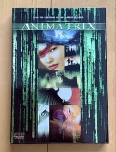 Animatrix DVD