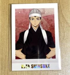 ハイキュー　北信介　応援団　ぱしゃこれ　プレミアム　100まい ハイキュー ぱしゃこれ プレミアム 応援団 北信介 - メルカリ