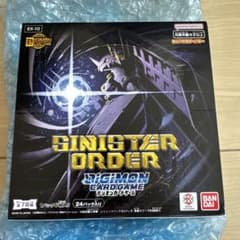 デジモン エクストラブースター SINISTER ORDER 1BOX 未開封のサムネイル