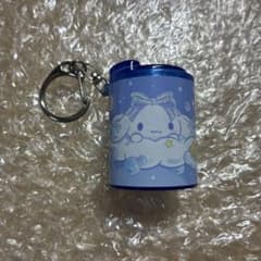 サンリオ コインシリンダー シナモロール