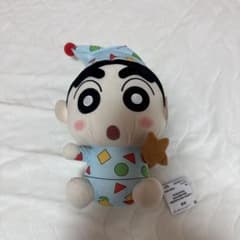 クレヨンしんちゃん ぬいぐるみ パジャマのサムネイル