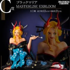이치 반 쿠지 원피스 EX C 상 블랙 마리아 피규어