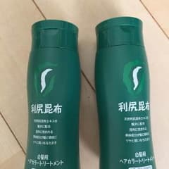 利尻昆布 ヘアカラー トリートメント ナチュラルブラウンのサムネイル