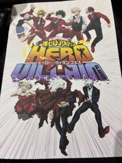 히로아카 브로셔