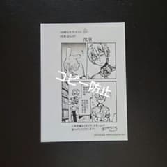 m79754453905_1.jpg?1746314600