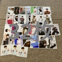 SnowMan 渡辺翔太32枚セットのサムネイル