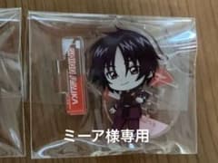 ミーア様専用　シン・アスカのサムネイル