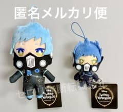 ツイステ イグニハイド寮 exぬいぐるみ マスコット オルト 寮服 全2