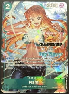 one piece championship nami top player - メルカリ
