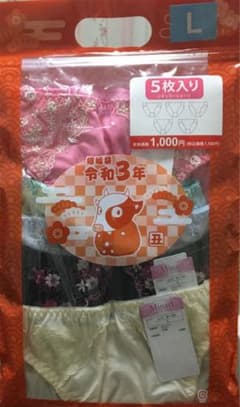 さっちゃん☆様専用　２０２１年　福袋　レディースショーツ　5枚入りのサムネイル
