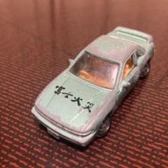 m79755002995_1.jpg?1729282559