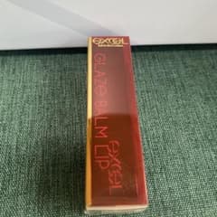 エクセル グレイズバームリップ GB06 ショコラベリーのサムネイル