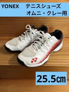 YONEX テニスシューズ オムニ・クレー　ホワイト/レッド　25.5㎝のサムネイル