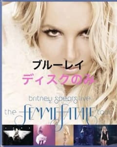 ブリトニースピアーズ The Femme Fatale Tour Blu-ray - メルカリ