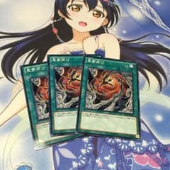 悪夢再びのサムネイル